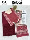 Ruba By Al karam Rayon Cotton Printed Pakistani Dress Material
